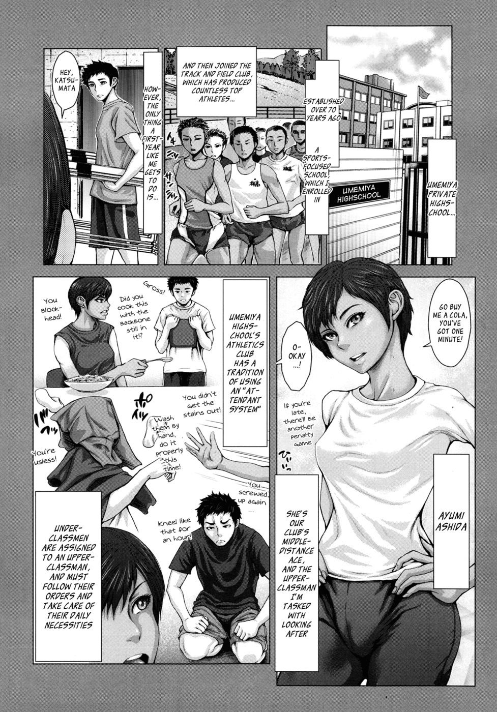 Hentai Manga Comic-Fumi Fumi Fukujuu Meirei-Read-2